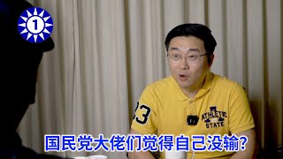 [討論] 老k幕僚不露臉接受專訪