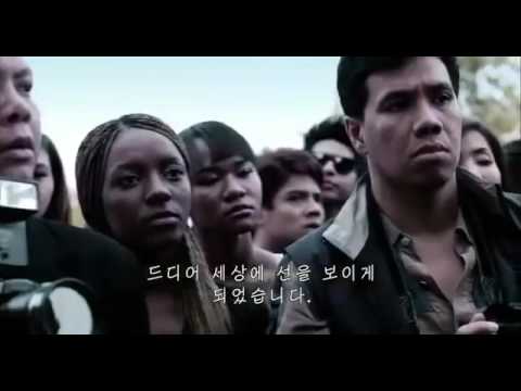 CUMA POKER - The kickTaekwondo Part 1