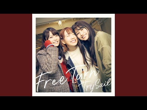 Video thumbnail for Free Turn