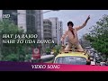 Hat Ja Bajoo Nahin To Uda Doonga Full Video Song Khuddaar Song Amitabh Bachchan Parveen Babi