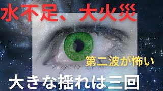 [問卦] 大家真的不緊張嗎？