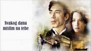 Shakira - Pienso en ti (srpski prevod)