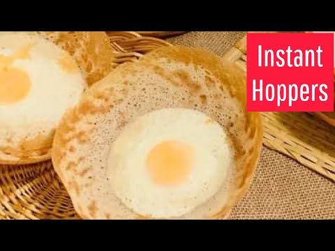 INSTANT HOPPERS/ක්ෂනික ආප්ප/அப்பம்