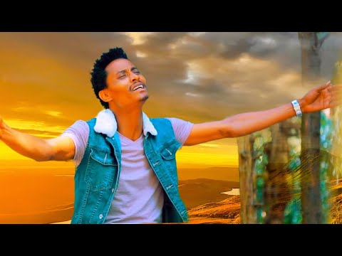 Sisay Ayele “Ati Ananikite” New Hadiya Mezmur