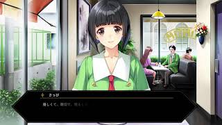 懐かしき名作同級生7