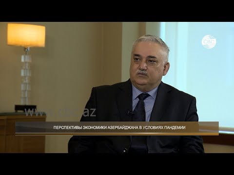 Экономика дня. Экономика Азербайджана начнёт расти в 2021 году, прогноз ЕБРР