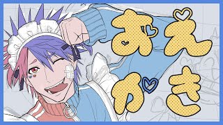 【おえかき】ジャージメイド仕上げてみるの巻！！！！！！！【VTuber/ #青道アカト】