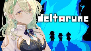 【DELTARUNE】 Did you know DELTARUNE is an anagram of UNDERTALE?