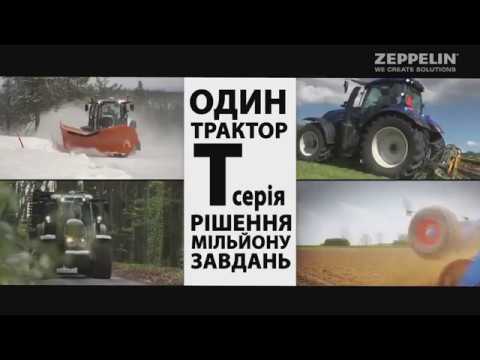Обкладинка відео Valtra – це найбільш ефективне капіталовкладення для аграріїв в усьому світі! 1