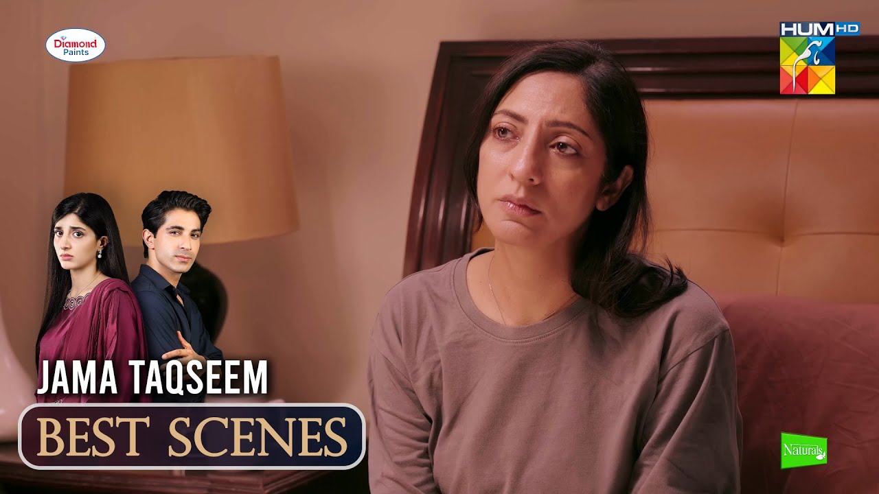 Jama Taqseem Ep 17 - Best Scene 02  [Mawra Hocane & Talha Chahour] - HUM TV