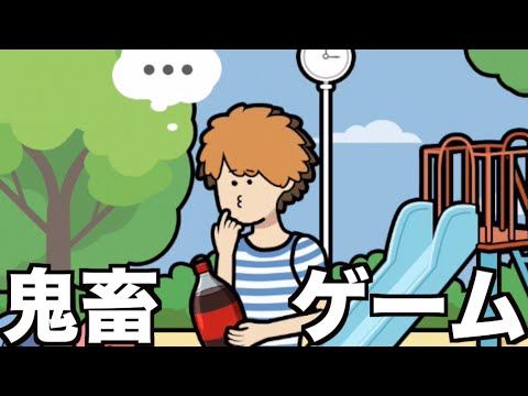 はじめん　～はじめとつくる動画生活～ Video