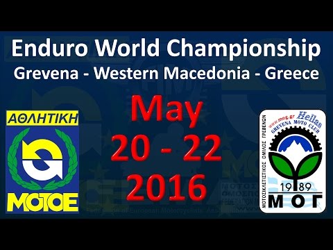 EnduroGP 2016 - Grevena Greece