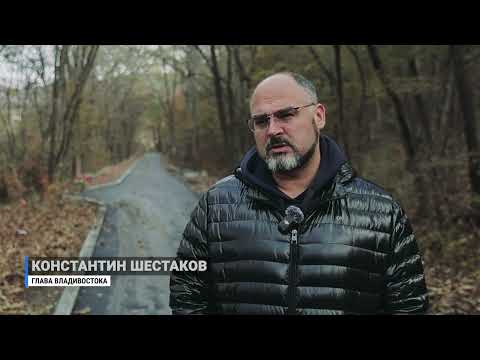 Константин Шестаков проверил благоустройство парка в Снеговой Пади и сквера на Некрасовской.