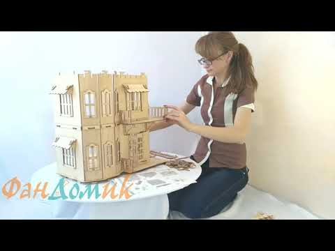 Сборка Кукольного домика из фанеры ТМ Polly