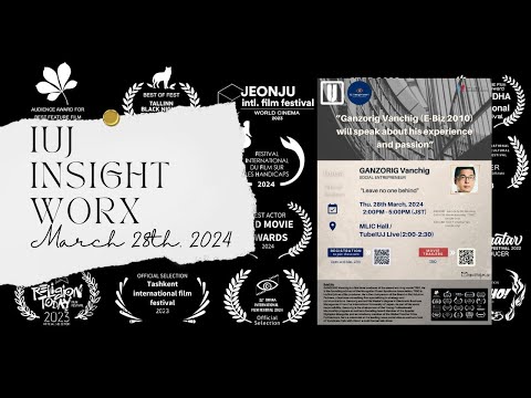 観光経営学科 IUJ Global Lecture Series_insightworX #March 2024