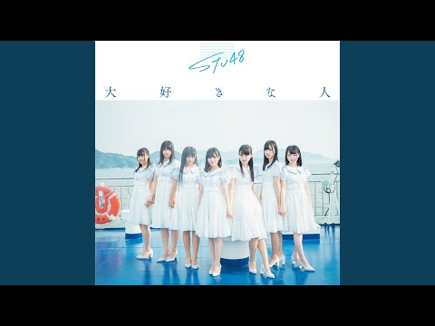 Video thumbnail for 恋は仮病中 (Koi wa Kebyouchu)