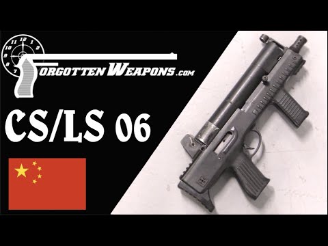 Chang Feng CS/LS 06 - China's Take on the Helical-Mag SMG