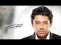 اغنية محمد حماقي - دنيتي تغيرت / Mojamed Hamaki - Dnety At3`ert mp3