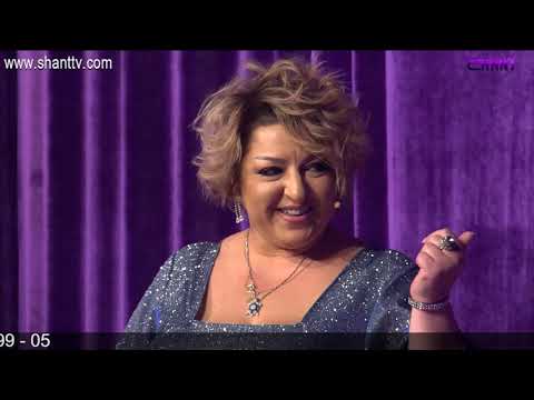 Women's Club - Episode 3