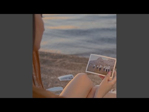 Dalmacija, To Je Srce Moje