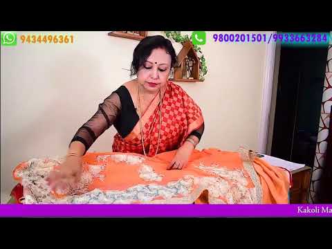 download lagu mp3 mp4 Sonar Toree Boutique, download lagu Sonar Toree Boutique gratis, unduh video klip Sonar Toree Boutique