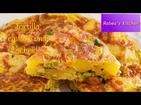 Tortilla, mit mindestens 2 Zutaten schnell, einfach, Kartoffelgericht, BLITZREZEPT
