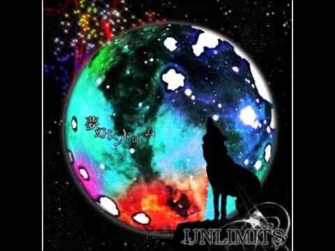 Sayonara no Ato サヨナラの跡 - UNLIMITS