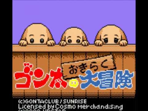 Let's Not Play Combo Pack 78 - More Dog Games