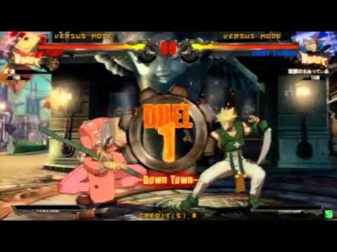 2014/3/13 GGXrd Mikado stream - Nage(FA) vs Samitto(CH)