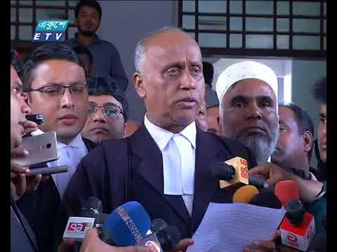 সাবেক বিচারপতির বিরুদ্ধে দুদকের তদন্ত বন্ধে দেয়া চিঠি সুপ্রিম কোর্টের নয়