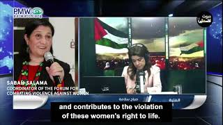 Sabah Salama saying PA doesn't protect women