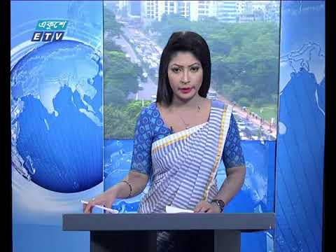 সকাল ০৯টার সংবাদ ০৩ ১০ ২০১৭