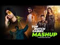 Top Notch Vibes UK Bhangra Punjabi Mashup Ft Diljit Sidhu Prophec DJ HARSH SHARMA X SUNIX THAKOR