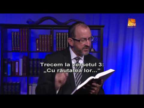 17.Love Israel - Dr. Baruch