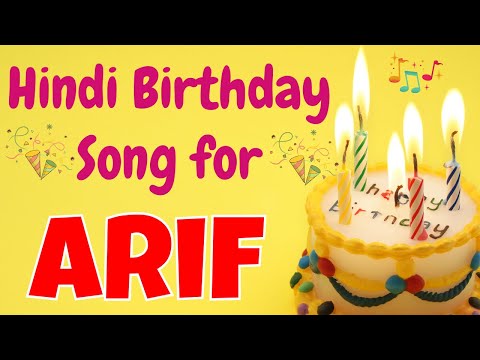 Happy Birthday Arif Song | Birthday Song for Arif | Happy Birthday Arif Song Download