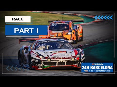 Hankook 24H BARCELONA 2022 - Race Part 1