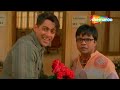 HMMM... मज्जे ले रहा है तू | Superhit Movie Mujhse Shaadi Karogi | Akshay Kumar - Rajpal Yad