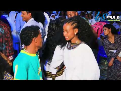 የቤተ-ዘመዱ አዝናኝ ጭፈራ ፈታ በሉበት!!