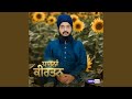 Sadhu Mil Gye