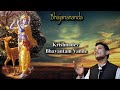 Krishnadev Bhavantam Vande By Srila Rupa Goswami Sung By Ananda Lila Das Ajay Wadekar