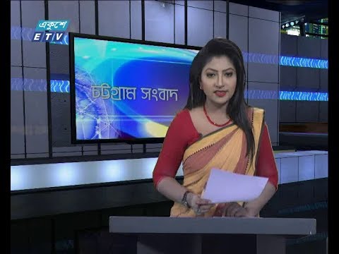 সন্ধ্যা ০৬ টার সংবাদ, ০৬ অক্টোবর ২০১৮