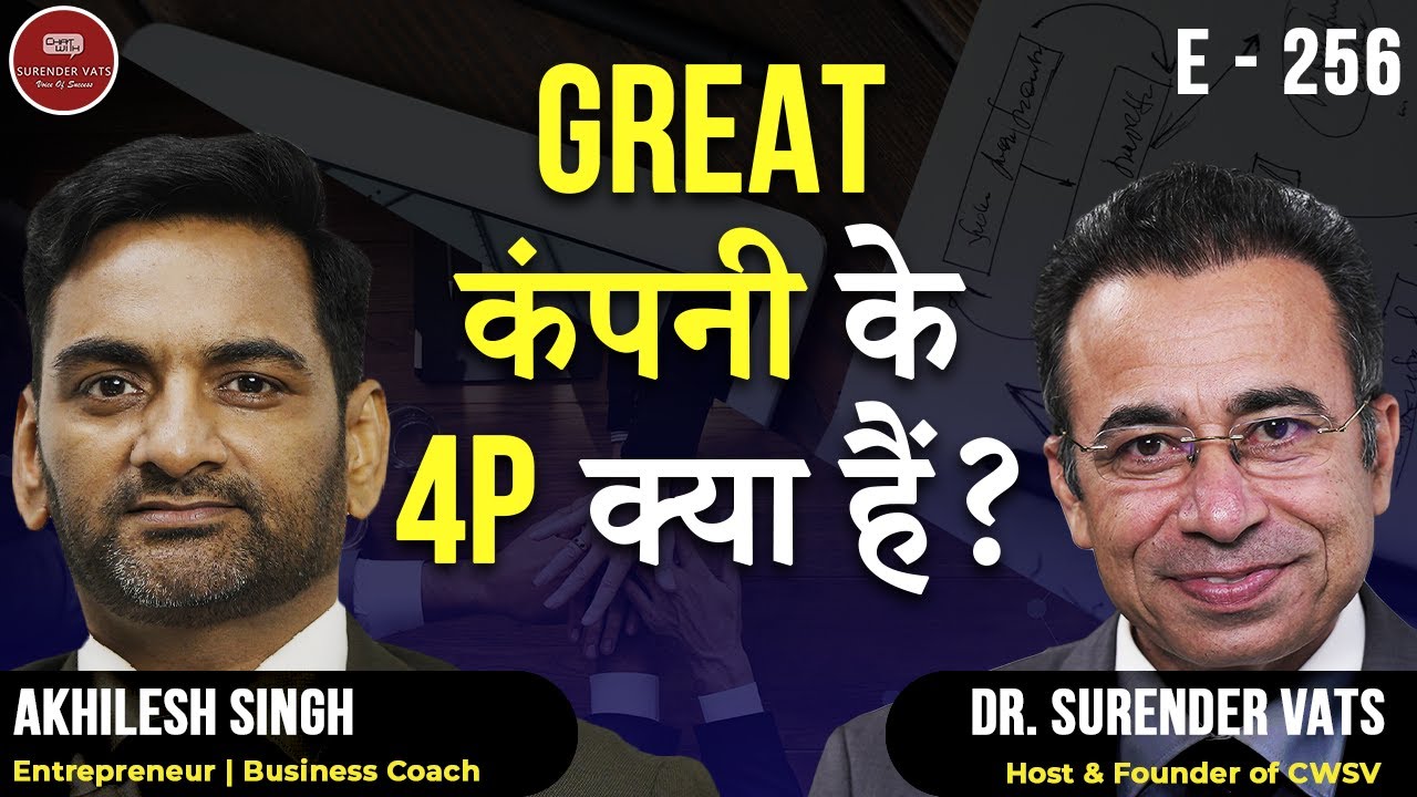 Leadership & Direct Selling Secrets