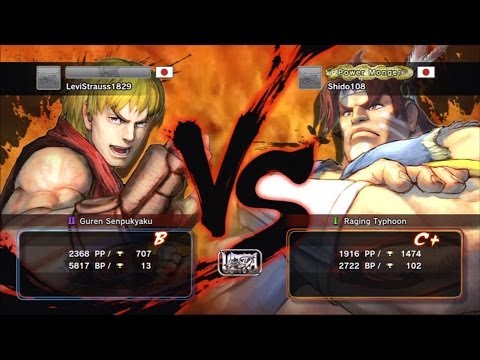 LeviStrauss1829 [Ken] vs Shido108 [Thawk] USF4