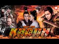 Krodh Hollywood Hindi Dubbed Full Action Movie Chinese Blockbuster Action Movie Dubbed Films