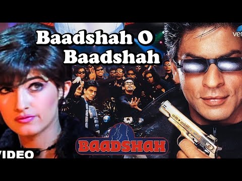 Baadshah O Baadshah | Shahrukh Khan & Twinkle Khanna | Baadshah | Hindi Old Romantic Song