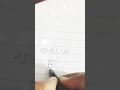 Adheena DREAMGIRL 735 Name To Logo Plz Like Share And Subscribe