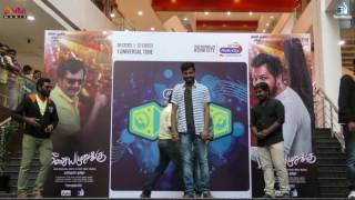 Ena Nadandhalum song in Coimbatore Brookefields Malls form Meesaya Murukku