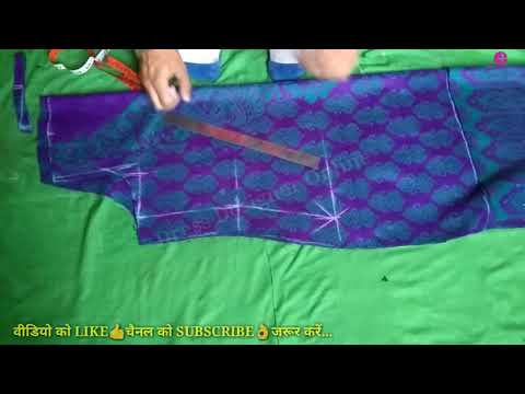 Winter Woolen Kurti Cutting | Woolen Kurti Design Cutting | Suit Cutting Woolen Kurti Video