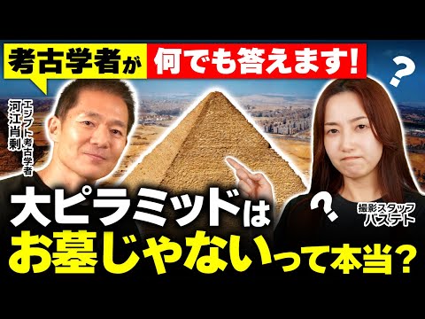 考古学的発見:この墓は研究者に衝撃を与える – 「残酷さ」