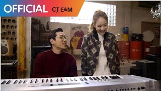 유성은, 진영 (B1A4), 민효린, 울랄라세션 - 그녀가 웃잖아 (She Is Smiling) MV